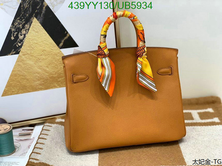 Hermes Bag-(Mirror)-Customize- Code: UB5934