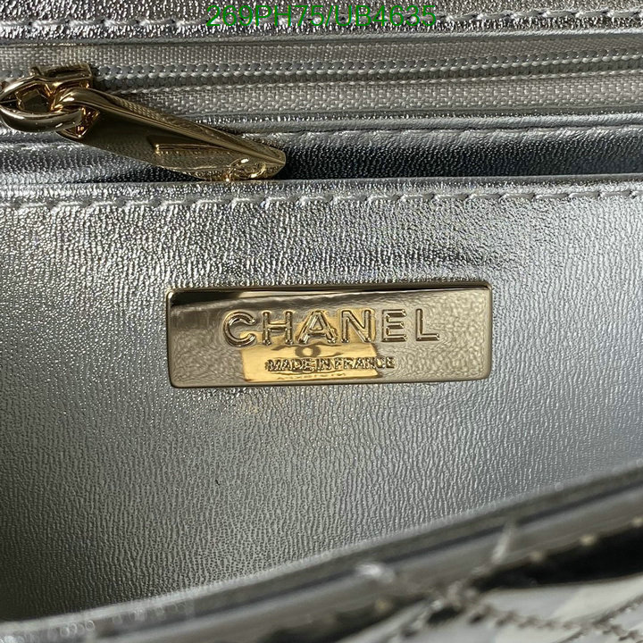 Chanel Bag-(Mirror)-Diagonal- Code: UB4635 $: 269USD