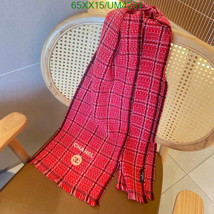 Scarf-Chanel Code: UM4281 $: 65USD