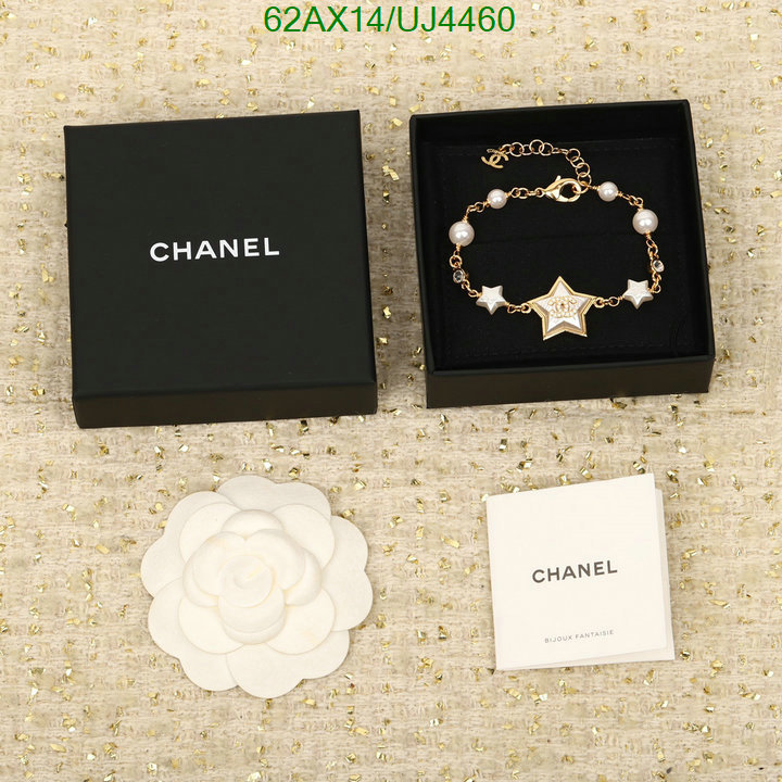 Jewelry-Chanel Code: UJ4460 $: 62USD