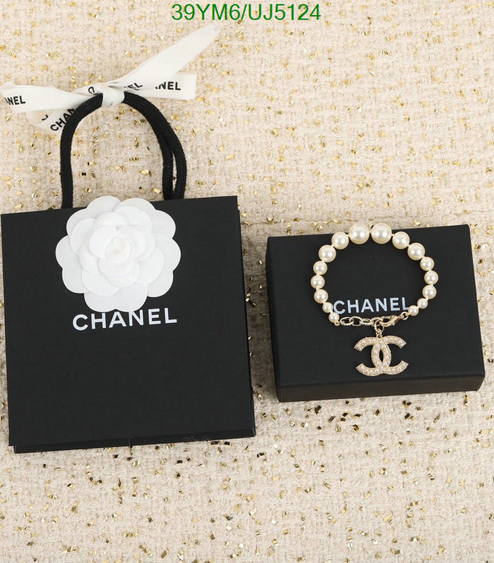 Jewelry-Chanel Code: UJ5124 $: 39USD