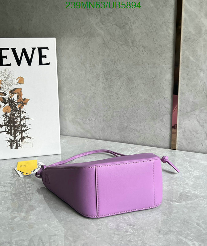 Loewe Bag-(Mirror)-Diagonal- Code: UB5894 $: 239USD