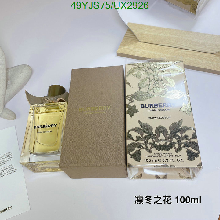 Perfume-Burberry Code: UX2926 $: 49USD
