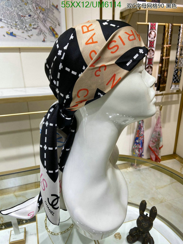 Scarf-Chanel Code: UM6114 $: 55USD