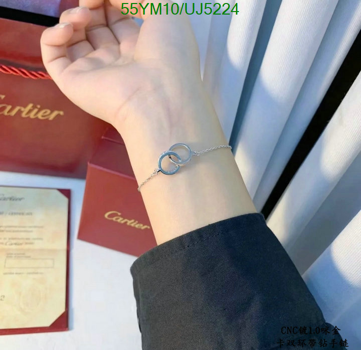 Jewelry-Cartier Code: UJ5224 $: 55USD