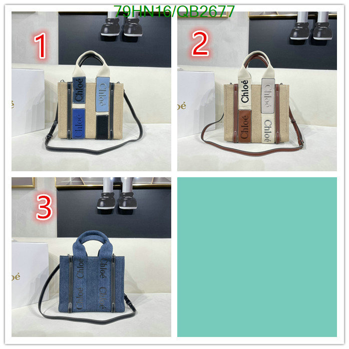 Chloe Bag-(4A)-Woody Code: QB2677