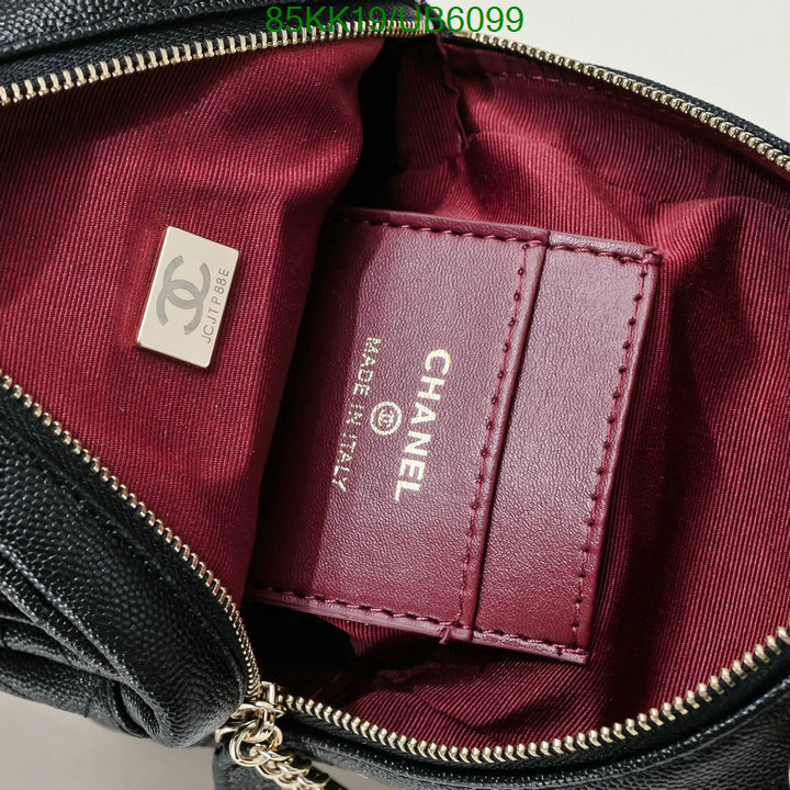 Chanel Bag-(4A)-Backpack- Code: UB6099 $: 85USD