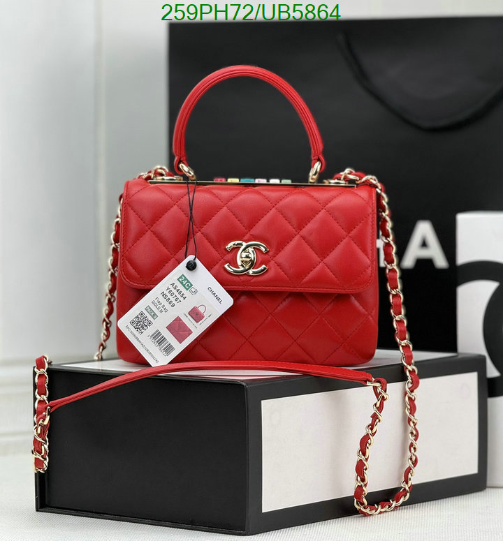 Chanel Bag-(Mirror)-Diagonal- Code: UB5864 $: 259USD