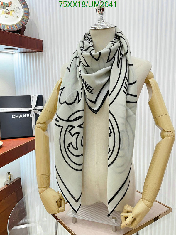 Scarf-Chanel Code: UM2641 $: 75USD