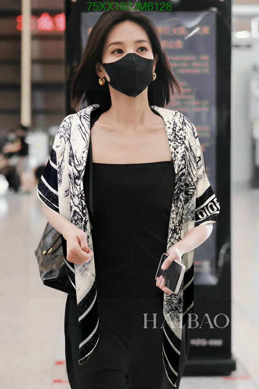 Scarf-Dior Code: UM6128 $: 75USD