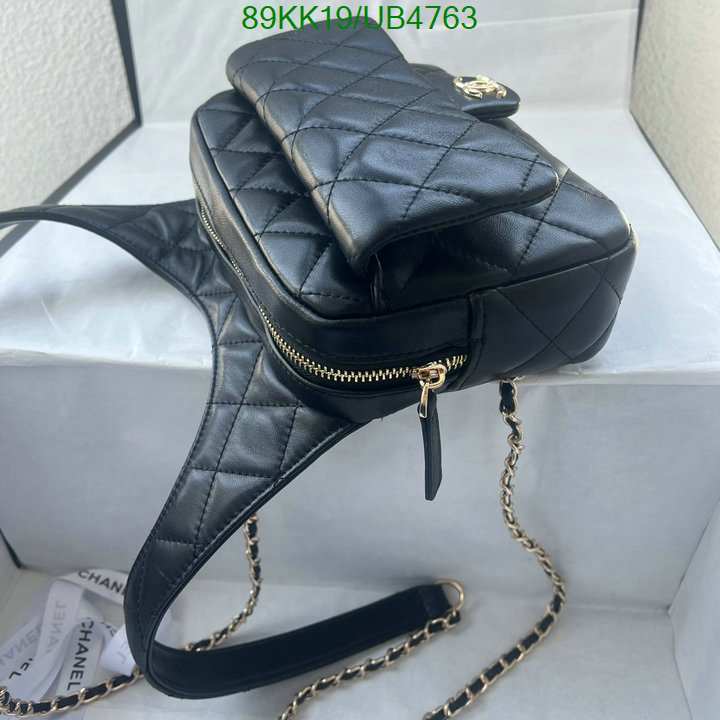 Chanel Bag-(4A)-Diagonal- Code: UB4763 $: 89USD