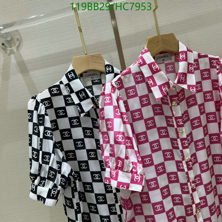 Clothing-Chanel Code: HC7953 $: 119USD