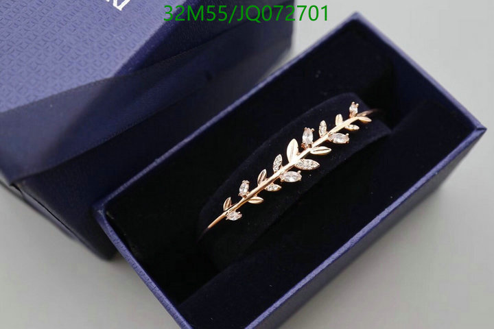 Jewelry-Swarovski Code: JQ072701 $:32USD