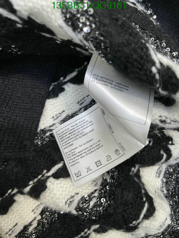 Clothing-Chanel Code: QC9161 $: 135USD