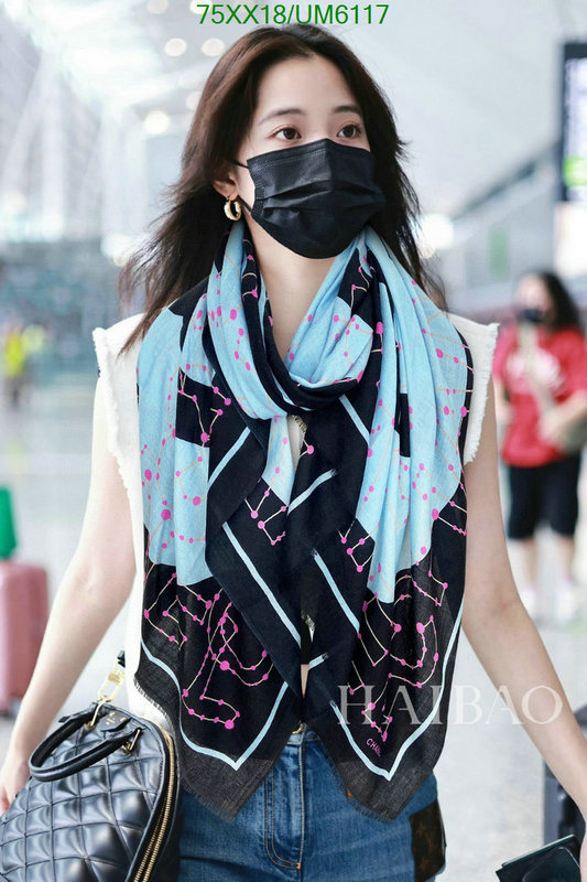 Scarf-Chanel Code: UM6117 $: 75USD