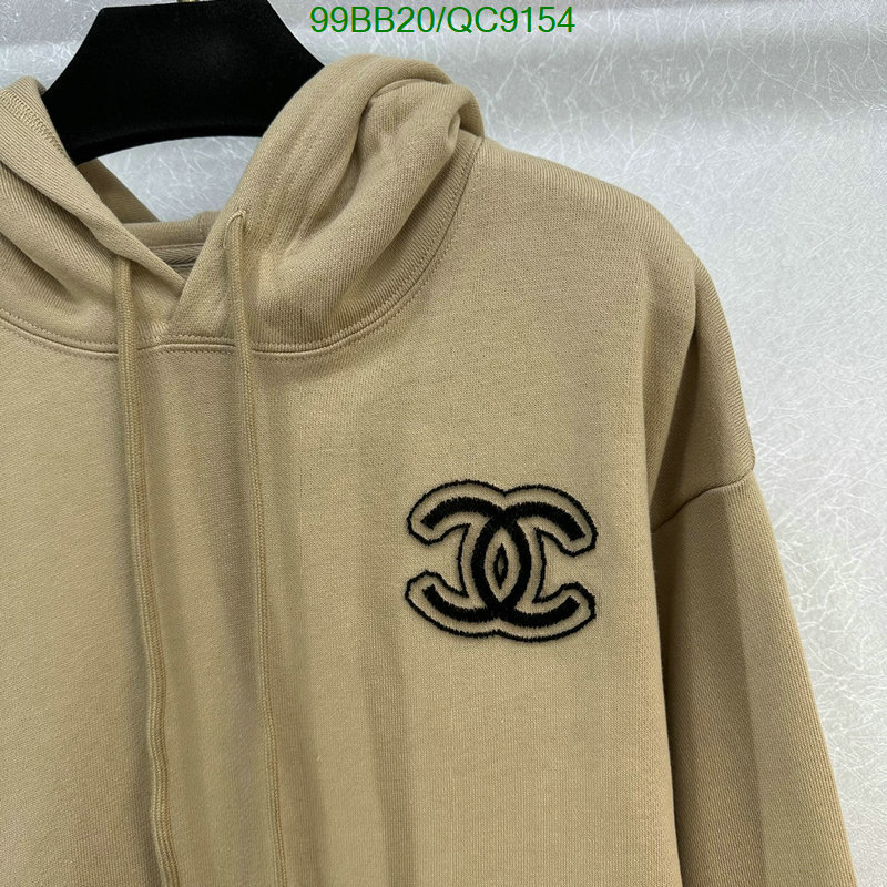 Clothing-Chanel Code: QC9154 $: 99USD