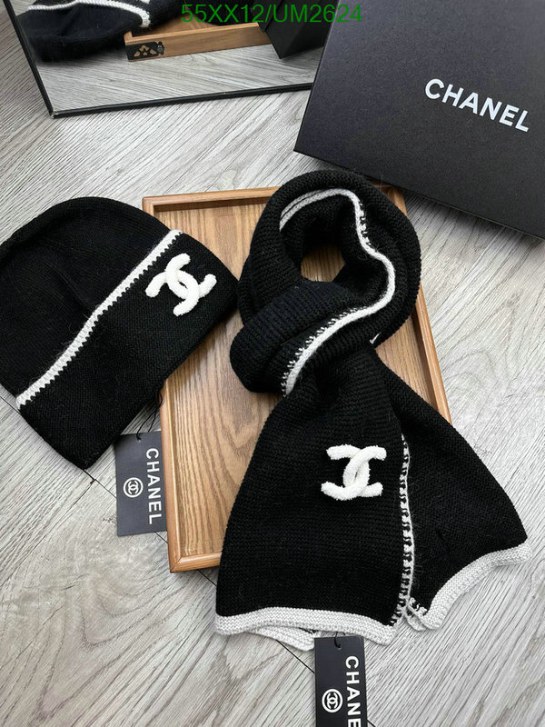 Scarf-Chanel Code: UM2624 $: 55USD