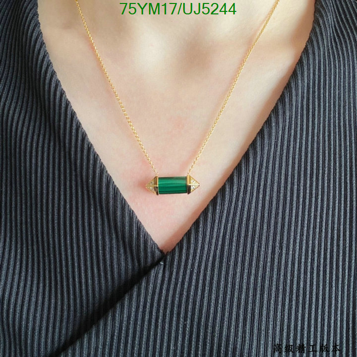 Jewelry-Cartier Code: UJ5244 $: 75USD