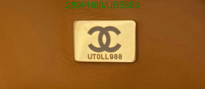 Chanel Bag-(Mirror)-Diagonal- Code: UB5863 $: 289USD
