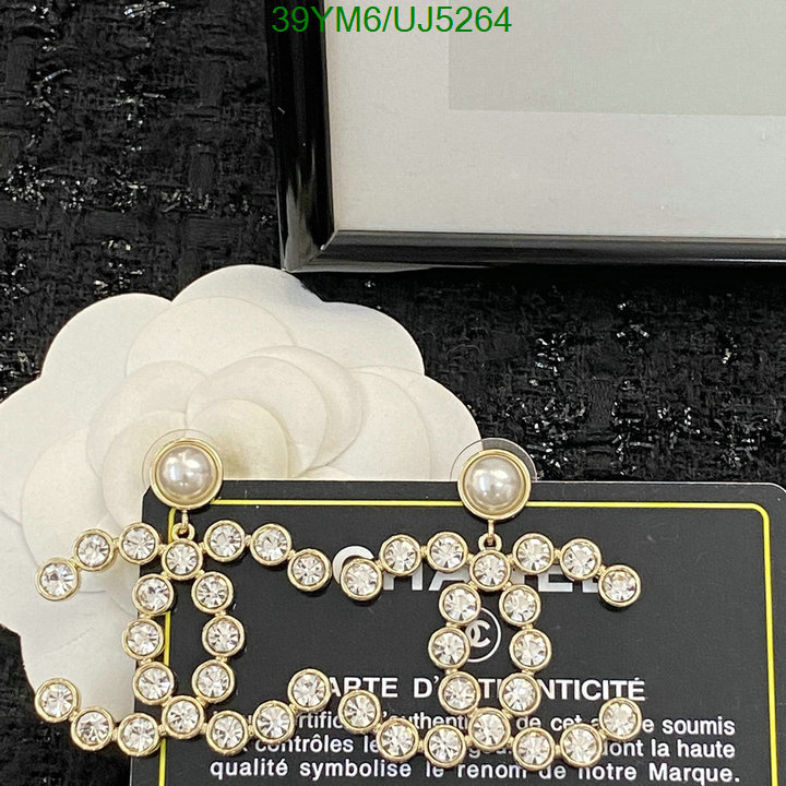 Jewelry-Chanel Code: UJ5264 $: 39USD