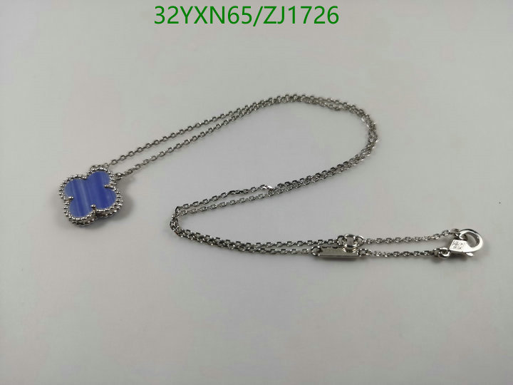 Jewelry-Van Cleef & Arpels Code: ZJ1726 $: 32USD