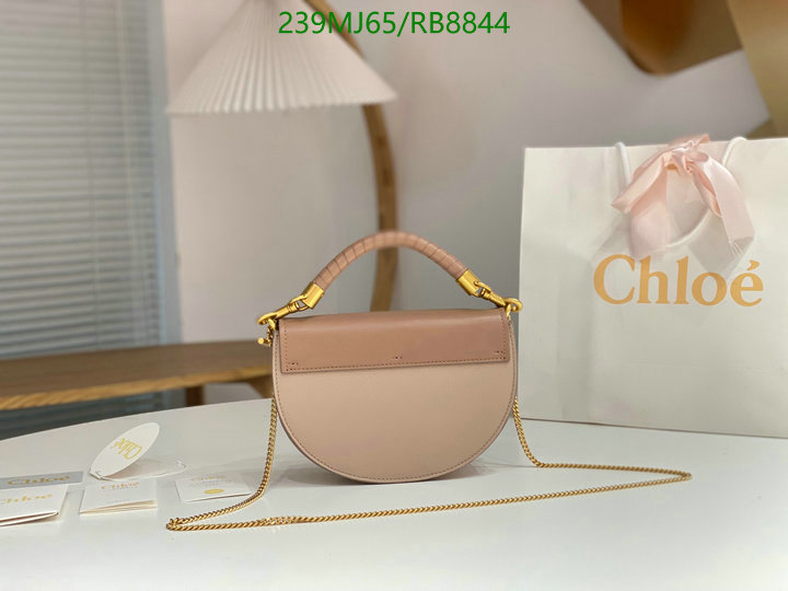 Chloe Bag-(Mirror)-Diagonal- Code: RB8844 $: 239USD