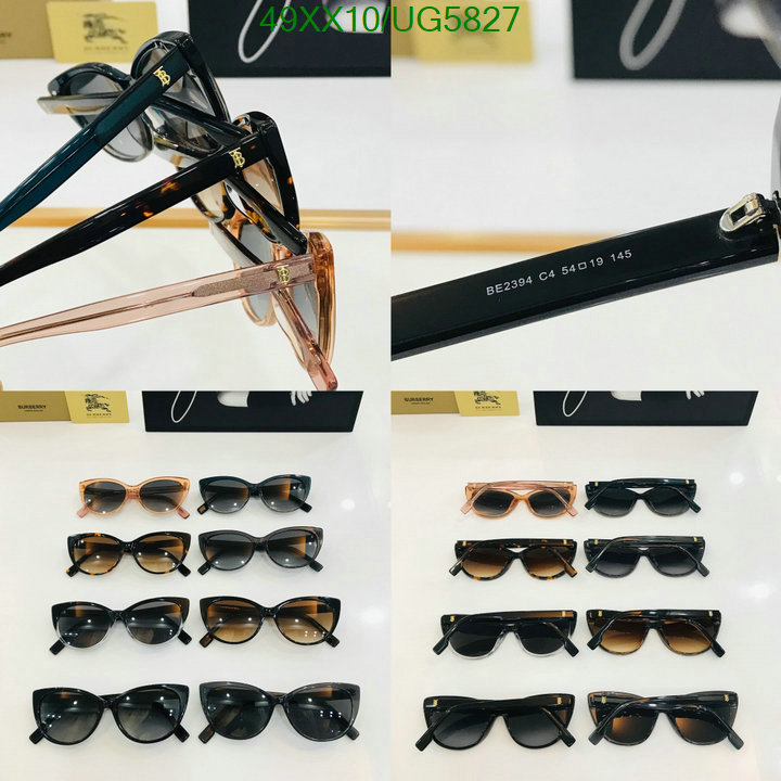 Glasses-Burberry Code: UG5827 $: 49USD