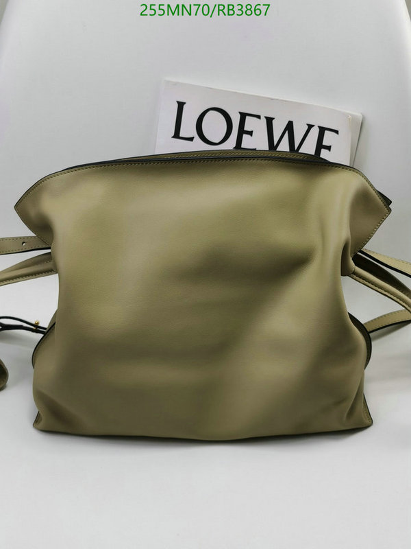 Loewe Bag-(Mirror)-Flamenco Code: RB3867 $: 255USD