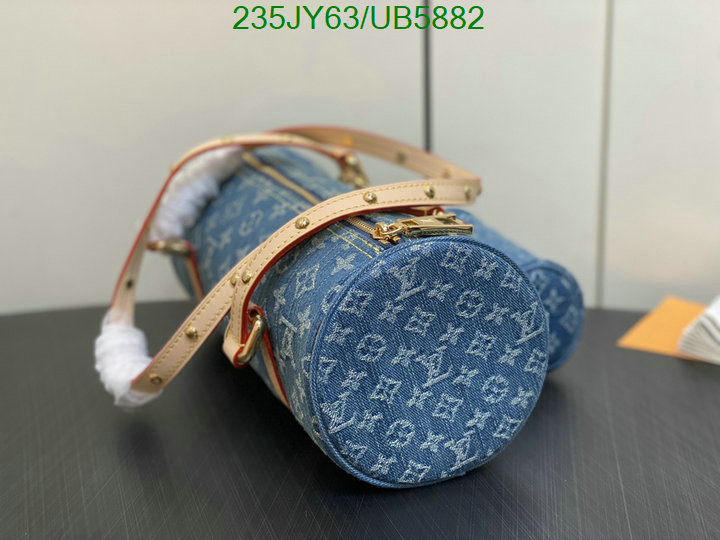 LV Bag-(Mirror)-Pochette MTis- Code: UB5882 $: 235USD