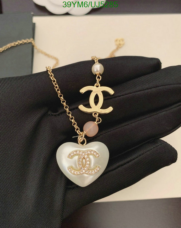 Jewelry-Chanel Code: UJ5285 $: 39USD