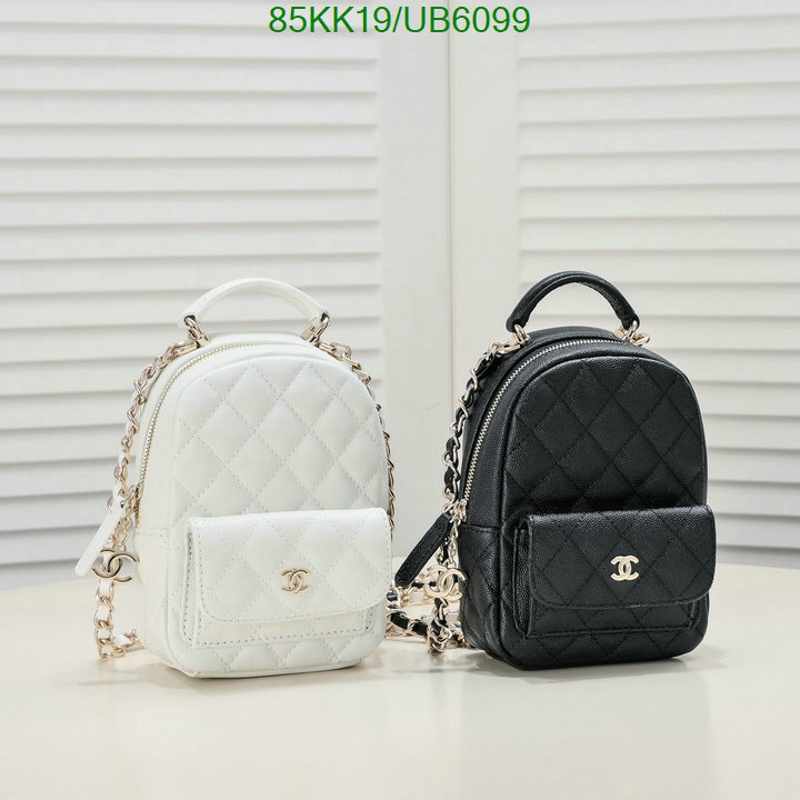 Chanel Bag-(4A)-Backpack- Code: UB6099 $: 85USD