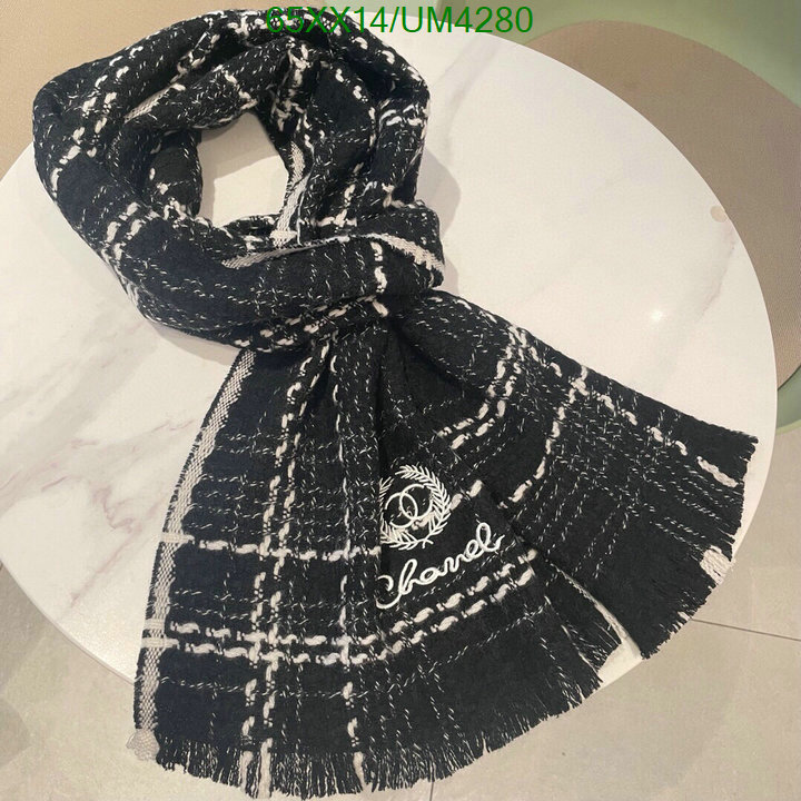 Scarf-Chanel Code: UM4280 $: 65USD