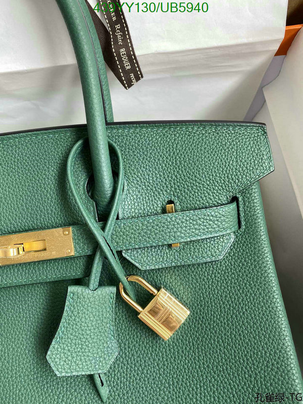 Hermes Bag-(Mirror)-Customize- Code: UB5940