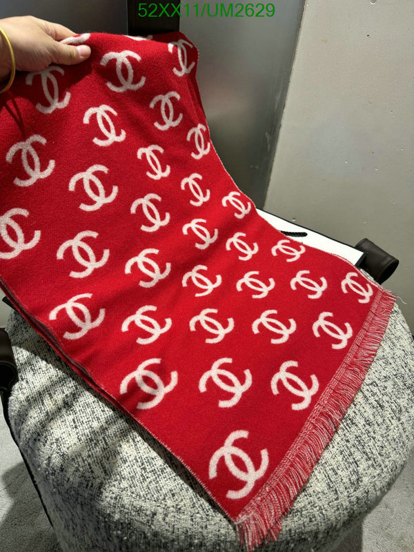 Scarf-Chanel Code: UM2629 $: 52USD