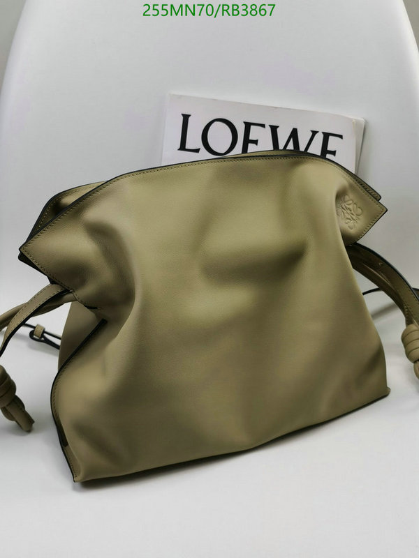 Loewe Bag-(Mirror)-Flamenco Code: RB3867 $: 255USD
