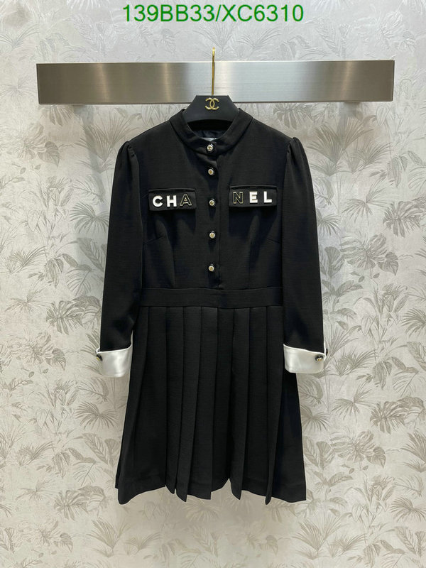 Clothing-Chanel Code: XC6310 $: 139USD