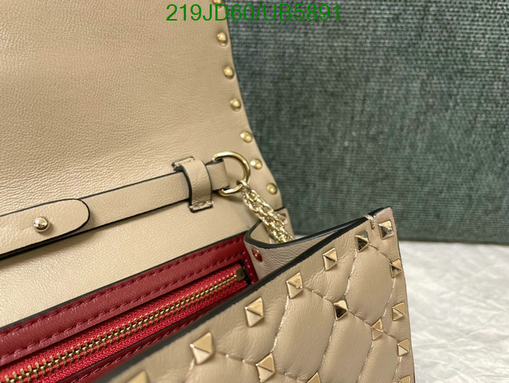 Valentino Bag-(Mirror)-Diagonal- Code: UB5891 $: 219USD