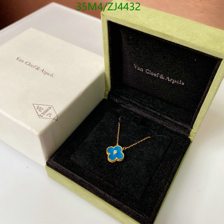 Jewelry-Van Cleef & Arpels Code: ZJ4432 $: 35USD