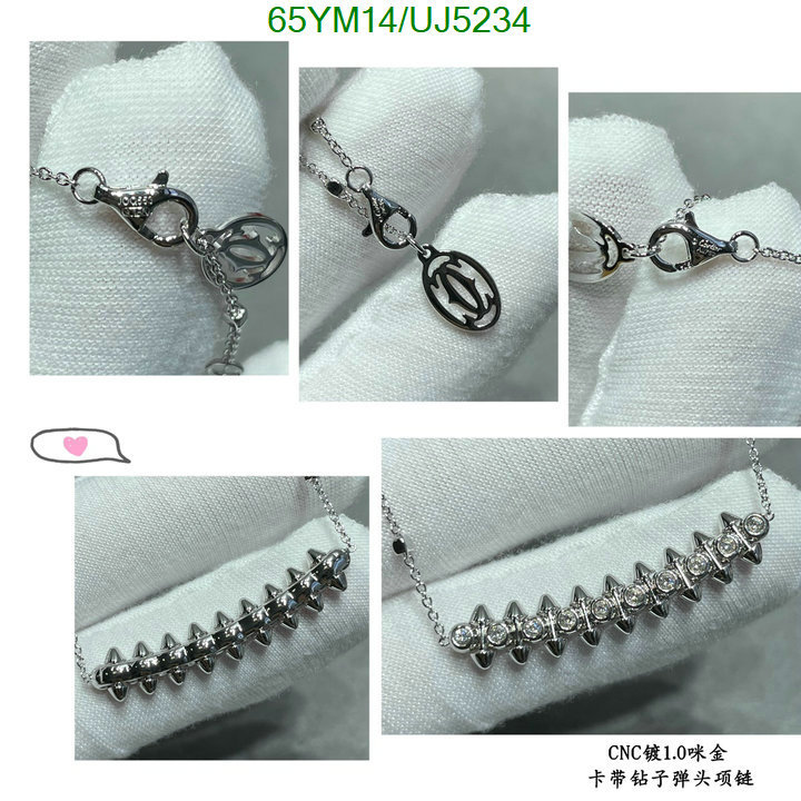 Jewelry-Cartier Code: UJ5234 $: 65USD