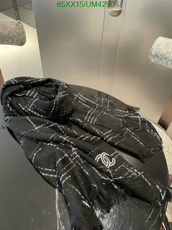 Scarf-Chanel Code: UM4290 $: 65USD