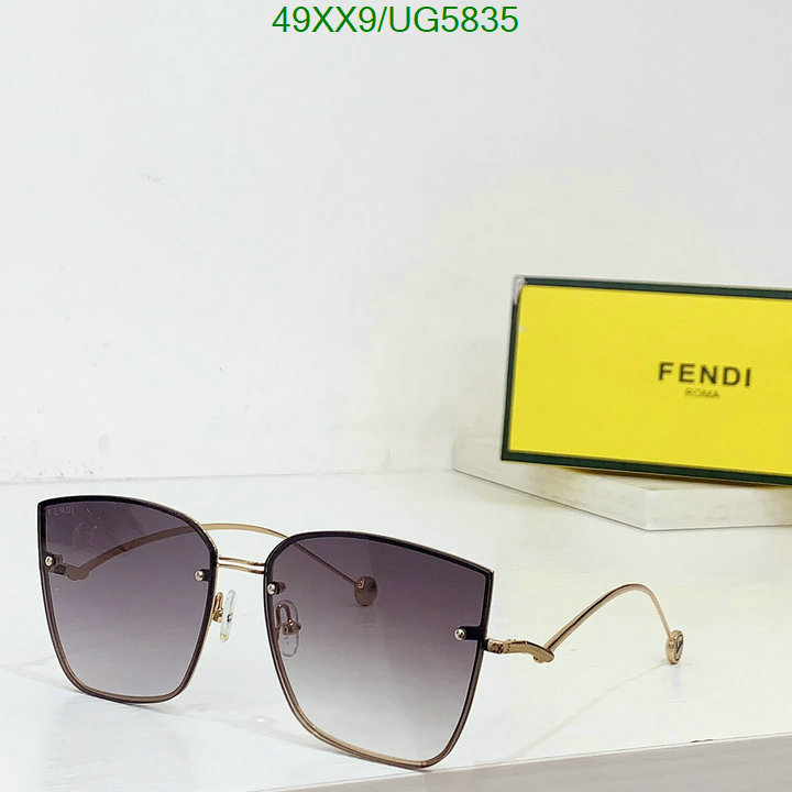 Glasses-Fendi Code: UG5835 $: 49USD