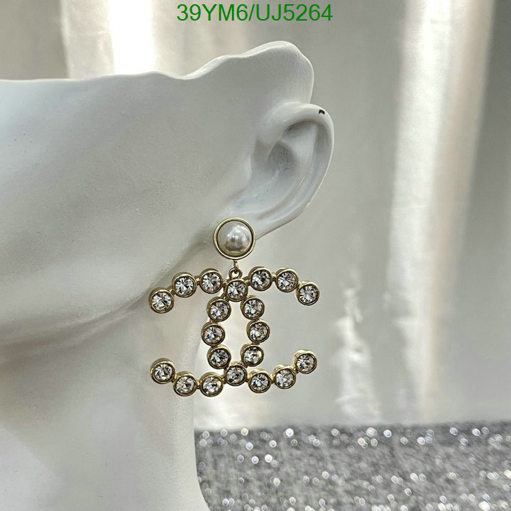 Jewelry-Chanel Code: UJ5264 $: 39USD