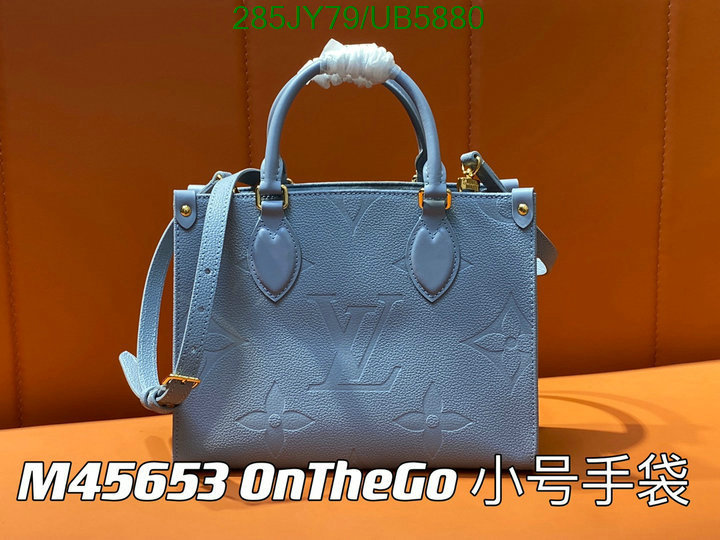 LV Bag-(Mirror)-Handbag- Code: UB5880 $: 285USD