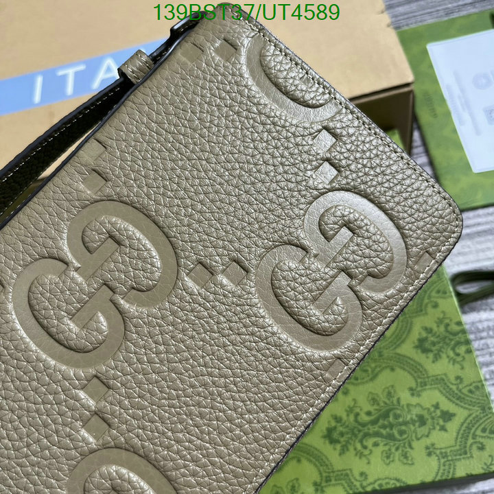 Gucci Bag-(Mirror)-Wallet- Code: UT4589 $: 139USD