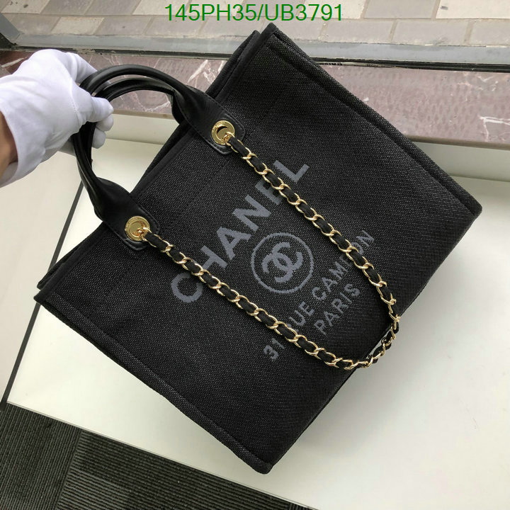 Chanel Bag-(Mirror)-Deauville Tote- Code: UB3791 $: 145USD