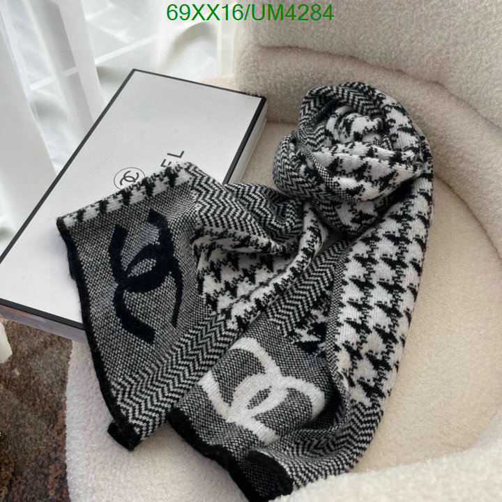 Scarf-Chanel Code: UM4284 $: 69USD