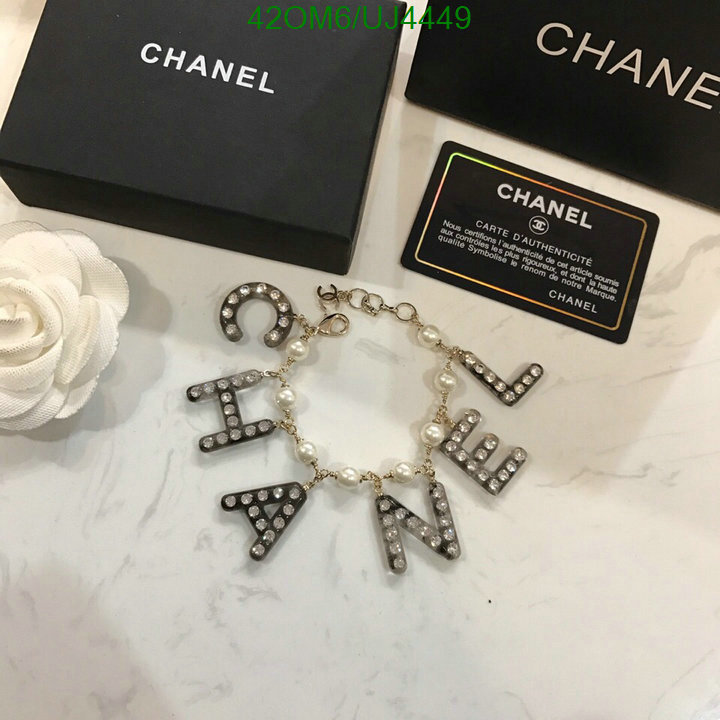Jewelry-Chanel Code: UJ4449