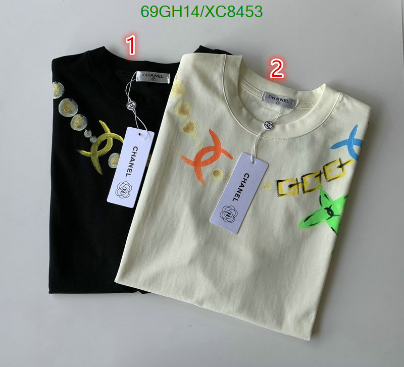 Clothing-Chanel Code: XC8453 $: 69USD