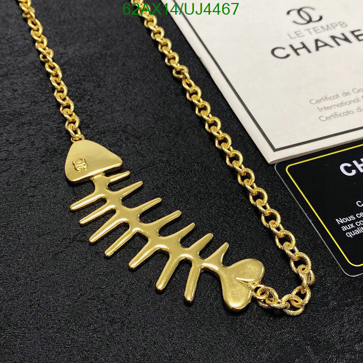 Jewelry-Chanel Code: UJ4467 $: 62USD