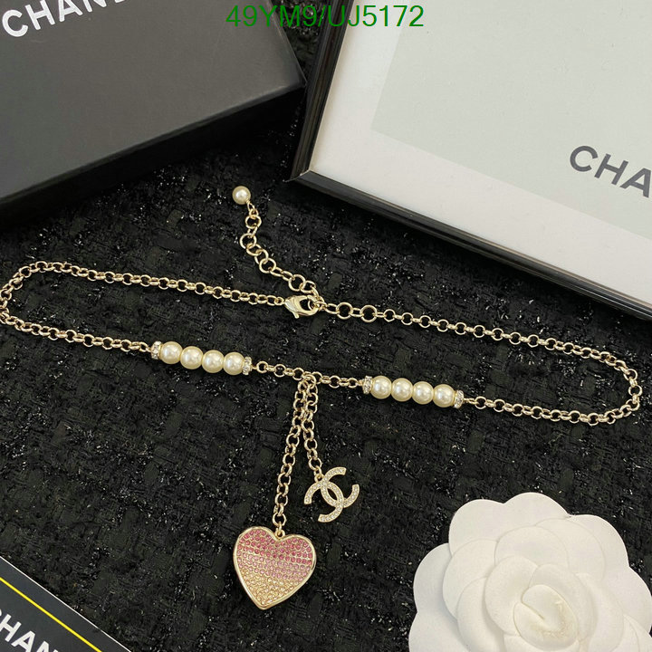 Jewelry-Chanel Code: UJ5172 $: 49USD